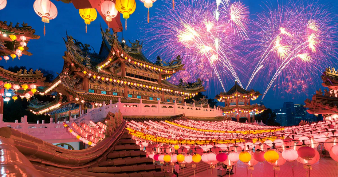 A Bountiful Harvest: Celebrating Lunar New Year