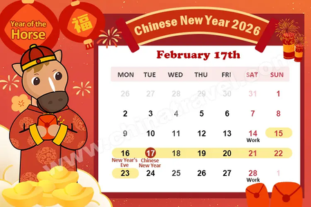 Operational Pause for Lunar New Year 2026