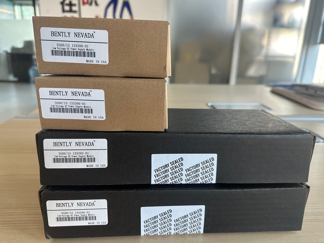 3500/15: Reliable Power for Industrial Protection Systems