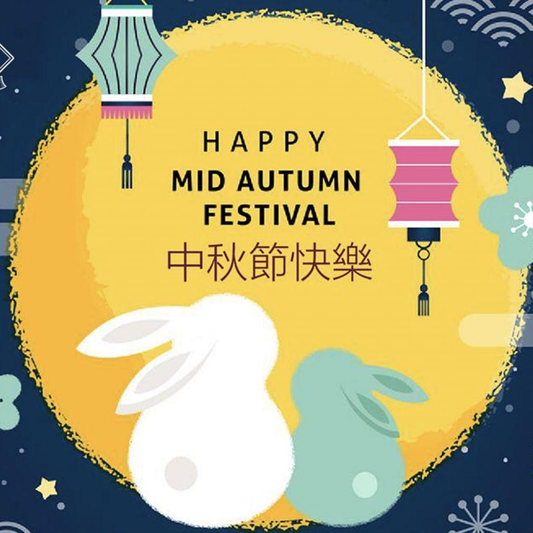 2026 Mid-Autumn Festival Holiday & Shipping Schedule