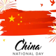 National Day and Mid-Autumn Festival Holiday Notice